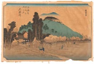 Japanische Druckgrafiken : Privatsammlung G. Kleinhempel, Konvolut aus sieben asiatischen Druckgrafiken