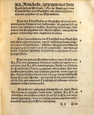 1. Summarium des Kaiserlichen Abschieds im nechsten Reichstag zu Augspurg vonn sachen des glaubens