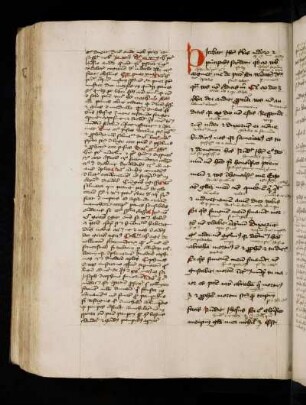 Dominica quarta quadragesimae. (T22). Abiit Jesus trans mare …
