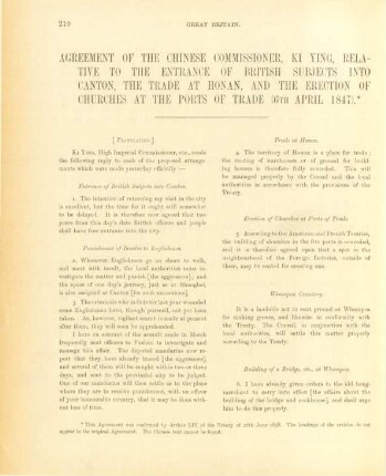 Agreement of the Chinese commissioner, Ki Ying, relative to the entrance of British subjects into Canton, the trade at Honan, and the erection of churches at the ports of trade