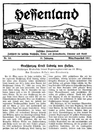 Nr. 5/6, März-Doppelheft 1917