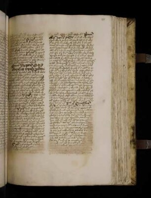 De novem peccatis alienis. Novem sunt peccata aliena in quorum uno si peccator deprehensus fuerit … Primum alienum peccatum est iussio …