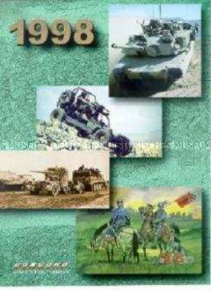 Werbeschrift (Katalog) der Diotech Modellbau und Zubehör GmbH für Militaria-Modelle
