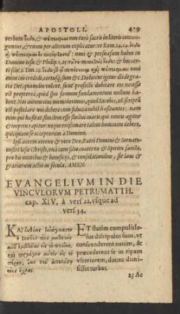 Evangelium In Die Vinculorum Petri: Matth. cap. XIV. a vers 22. usque ad vers. 34.