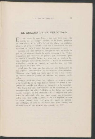El engaño de la velocidad