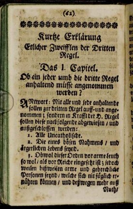 Kurtze Erklärung Etlicher Zweifflen der Dritten Regel.
