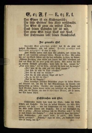 E, e; F, f [Spruch und Kurzgeschichte zu den Buchstaben E + F]