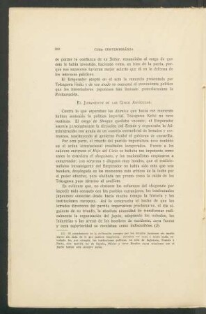 El juramento de los cinco artículos.