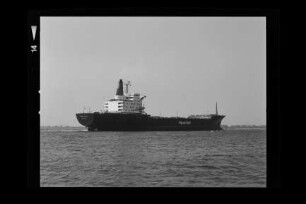 Canada Express ex Sydney Express (1970), Containerschiff, Hamburg-Amerikanische Packetfahrt-Actien-Gesellschaft, Hamburg, Bau-Nr. 872