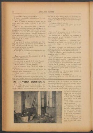 El último incendio