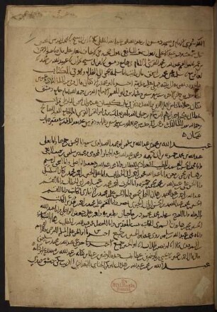 Biographische Enzyklopädie (Fragment)