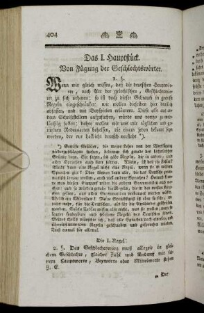 Das I. Hauptstück. Von Fügung der Geschlechtswörter