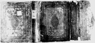 Kitāb al-Miʿrāǧ ilā kašf asrār al-Minhāǧ - BSB Cod.arab. 1284