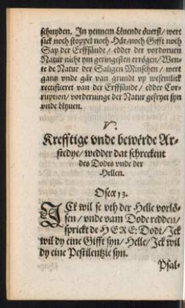 V. Krefftige unde bewerde Arstedye/ wedder dat schreckent des Dodes unde der Hellen.
