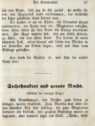 Sechshundert und neunte Nacht