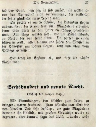 Sechshundert und neunte Nacht