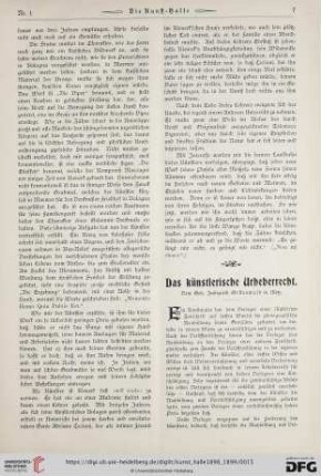 4: Das künstlerische Urheberrecht