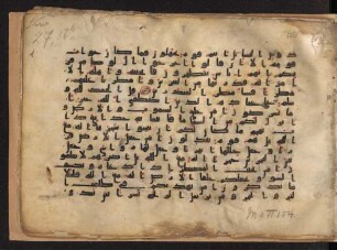 Kufisches Koranfragment : Sure 27,56-29,32