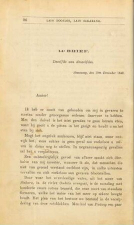 14e. brief. Dezelfde aan denzelfden