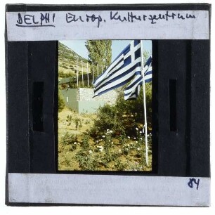 Delphi, Europäisches Kulturzentrum