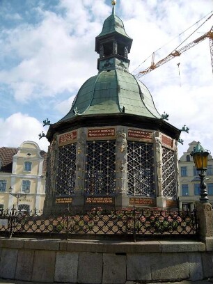 Wismar: Wismarer Wasserkunst