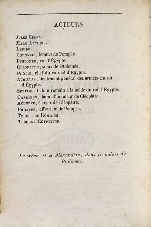 Chefs-d'oeuvre de P. Corneille, 3