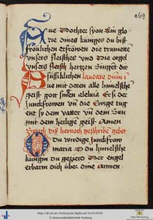 (169r) ... und dem sun mit dem heiligen geist amen