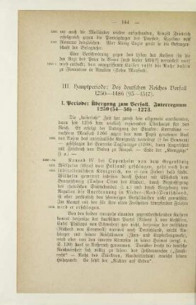 I. Periode: Übergang zum Verfall. Interregnum 1250(54-56)-1273