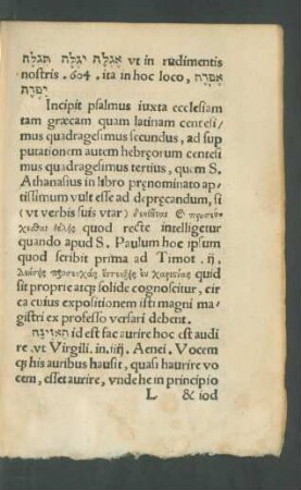 Incipit psalmus iuxta ecclesiam tam graecam quam latinam centesimus quadragesimus secundus ...
