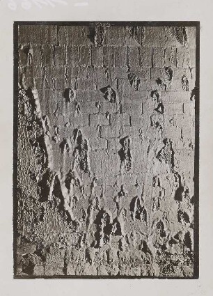 Kessel 26, W. II ( Kohlenstaubfeuerung), Ansätze an der rechten Brennkammerwand