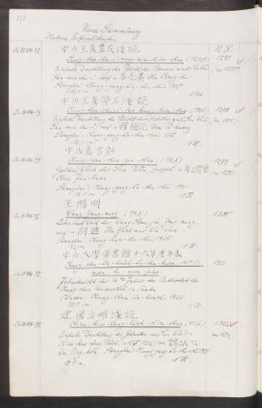 [N.S. 1301-1400]