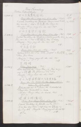 [N.S. 1301-1400]