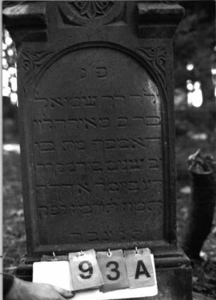Grabstein 93 (Index: 99795952) Maße HxBxT: 146x52x19 cm Besonderheit: Kindergrab: Grabstein 93A