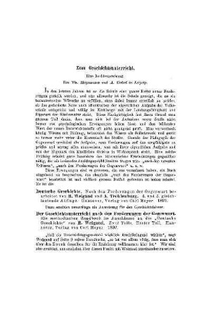 Zum Geschichtsunterricht