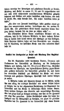 §. 15. Conflict der Landgrafen zu Kassel und Marburg über Aegidius Hunnius.