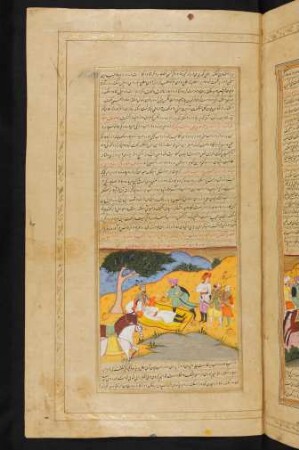 Illustration: Iskandar beim sterbenden Dārāb