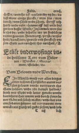 Etlike underwysinge unde heilsame Lere vam Geloven/ Wercken/ Sacrament/ Gebede/ etc.