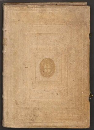 Antiphonarium - Dombibliothek Freising Alto MS Z 00108