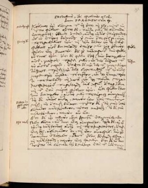 191-200, [12.] Postremo ibi Φυσικὸν quoddam fragmentum est
