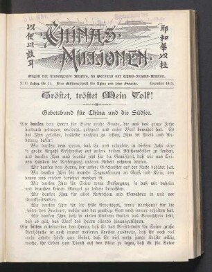 Nr. 12. Dezember 1912