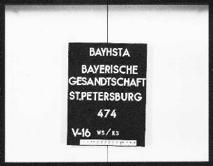 Verpflegung des russischen Heeres. Bayerische Forderungen für geleistete Unterstützungen im Frankreichfeldzug