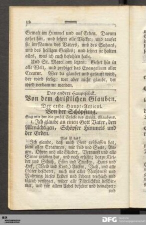 Das andere Hauptstück. Von dem christlichen Glauben.