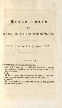 Ergänzungen zum ersten, zweiten und dritten Bande