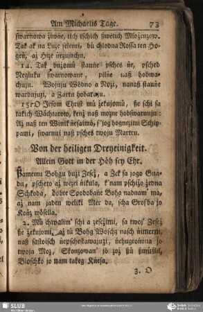 Von der heiligen Dreyeinigkeit