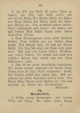 79. Wanderlied