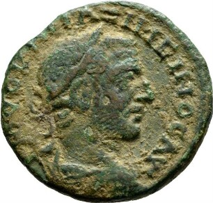Münze, 235-238 n. Chr.