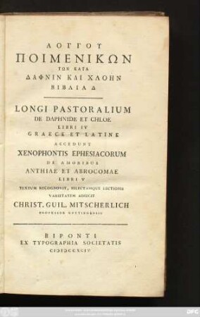 Longu Poimenikōn Tōn Kata Kai Daphnin Kai Chloēn Biblia 4