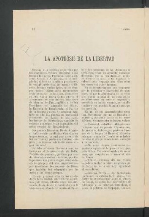 La apoteósis de la libertad