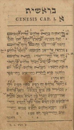 Genesis Cap. I.-VI. (hebr. Text)