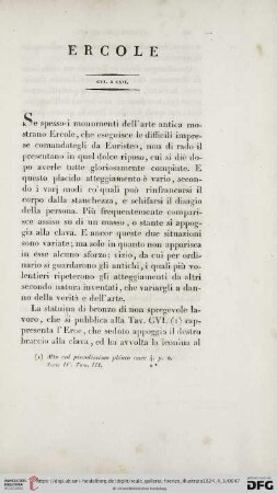 Ercole
